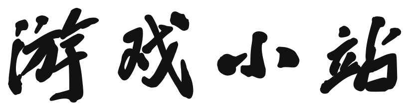 浩鼎中心